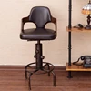 Bar Furniture
