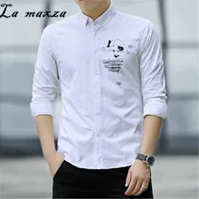 Новое поступление Осенняя Однотонная рубашка мужская мода рубашка с длинными рукавами мужские s отложной воротник стандартные для рубашек подходят