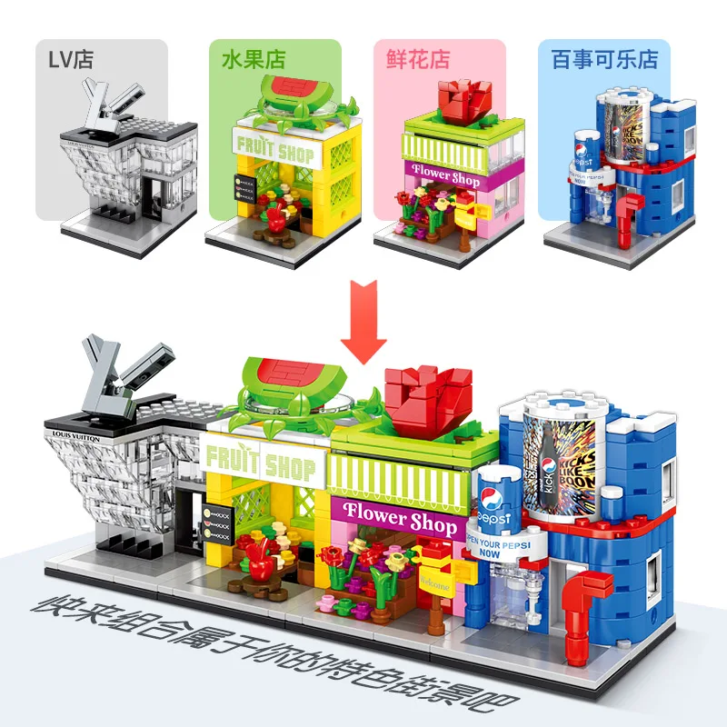 

City Mini Street Building Blocks Compatible legoed Retail Store 3D Model KTV Blocks DIY Fires Bakey Store Toys Bricks Children