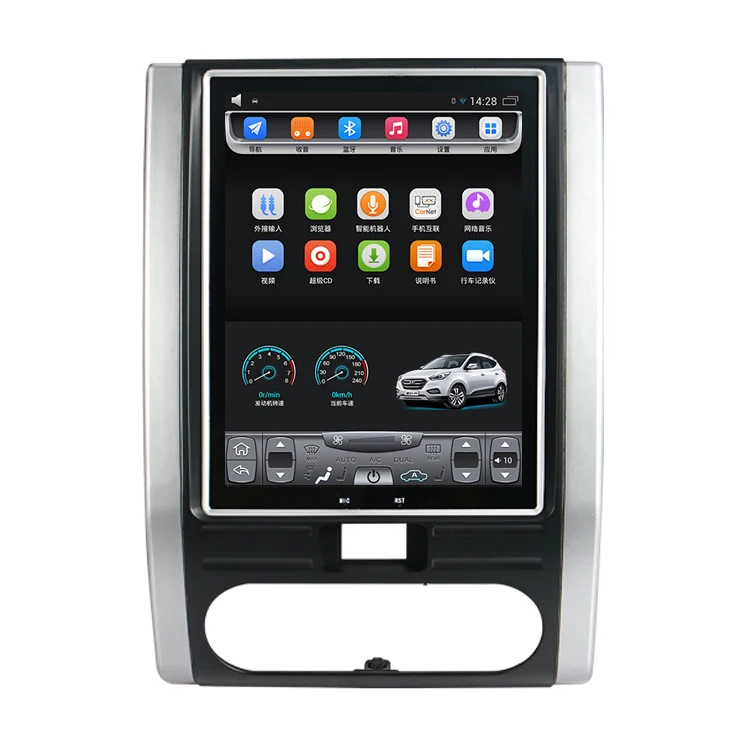 2015-2018 DFM Dongfeng Fengdu MX6 10.4 inch Tesla Vertical touch Screen Android Car GPS Navigation multimedia Bluetooth Wifi 2015-2018 DFM Dongfeng Fengdu MX6 10.4 inch Tesla Vertical touch Screen Android Car GPS Navigation multimedia Bluetooth Wifi