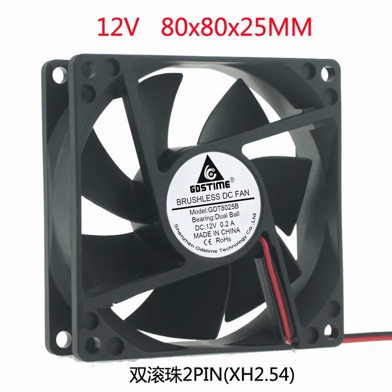 DC 12V 8cm 8025 80x80x25 двойной шариковый прочный Вентилятор охлаждения шасси | Компьютеры