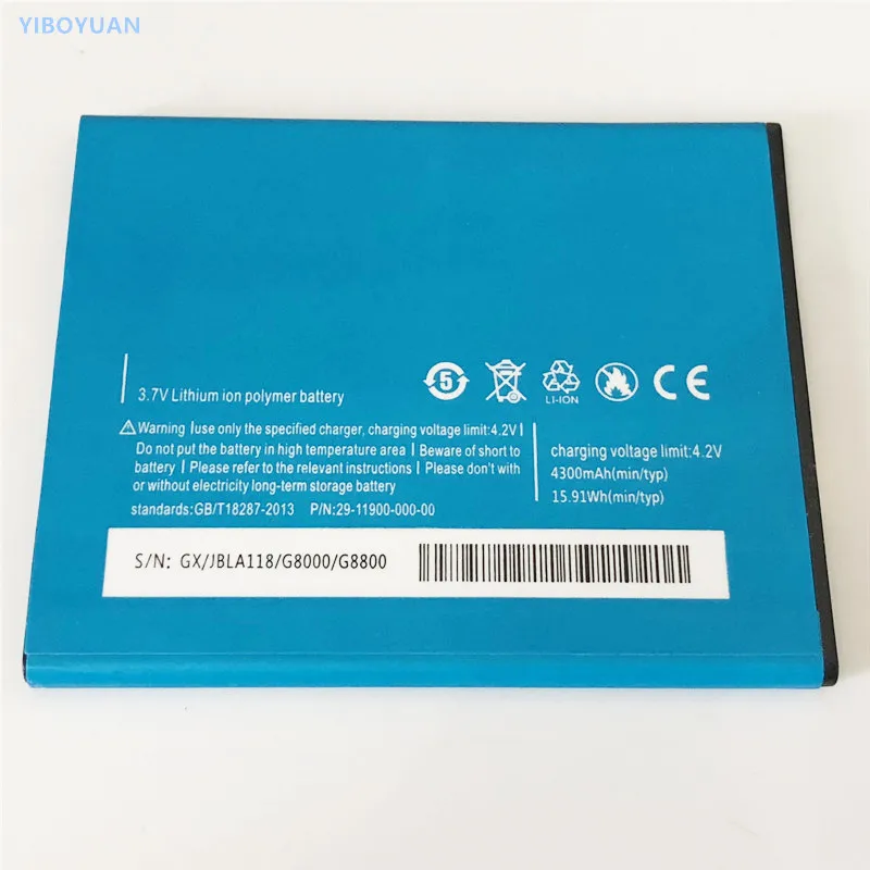 3,7 V 4300mAh для Star G8000 MTK6582 Kingelon G8800 MTK6592 5," аккумулятор+ SS-8 зарядное устройство