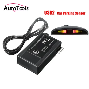 

Auto car parking sensor U302 park Assistance backup reverse parking sensor eletromagnetic parking system via free shipping