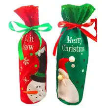 Горячая Распродажа чехол для бутылки вина сумки украшения дома вечерние Санта Клаус Рождество#2n5