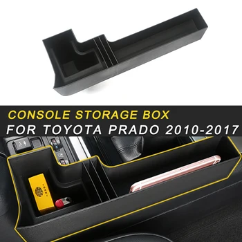 

For Toyota Prado 2010-2019 Car Styling Central Control Console Storage Organizing Box Case Interior Accessories