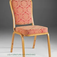 Качество крепкий современный Штабелируемый алюминий со штабелями внутри fucntion стул для встречи LQ-L217