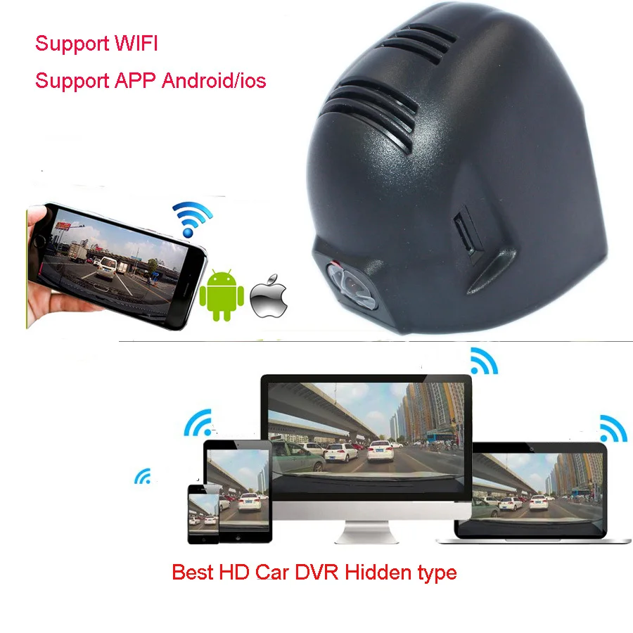 HD Car dvr for audi 3.jpg