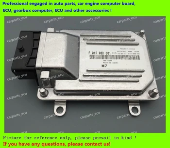 

For Haima car engine computer board/M7 ECU/Electronic Control Unit/Car PC/F01RB0D601 MD20-18-881M1 474QB/F01R00D601