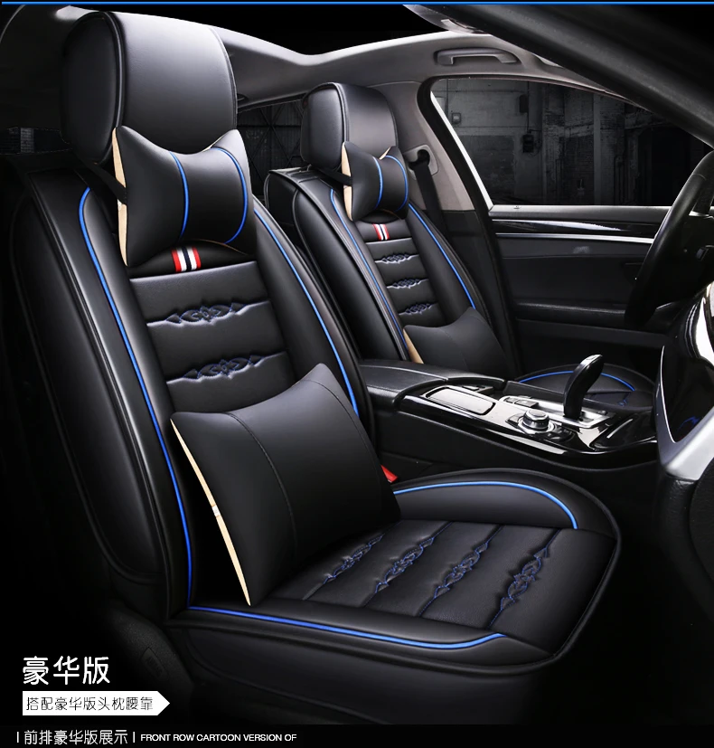 pu leather car seat cover auto seats covers for honda CR-V crv accord HR-V hrv airwave brv br-v city crosstour stream fit