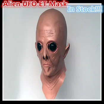 

Scary Silicone Face Mask Realistic Alien Ufo Extra Terrestrial Party Et Horror Rubber Latex Full Masks For Costume Party Cosplay