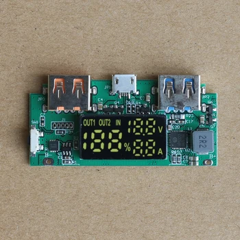 

3.7V/5V Qualcomm QC3.0 Fast Charging Booster PCB for Mobile Power Circuit Board