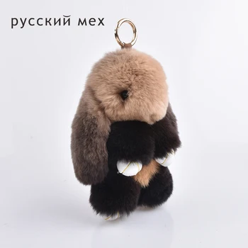 

Cute Pluff Bunny Keychain Rex Genuine Rabbit Fur Key Chains For Women Bag Toys Doll Fluffy Pom Pom Lovely Pompom Keyring