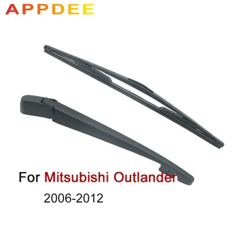

APPDEE Wiper 12" Rear Wiper Blade & Arm Set Kit For Mitsubishi Outlander 2006 -2012 Windshield Windscreen Rear Window
