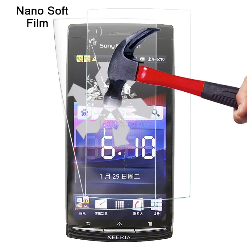 Высококачественная Взрывозащищенная нано мягкая пленка для Sony Xperia Arc S LT18I