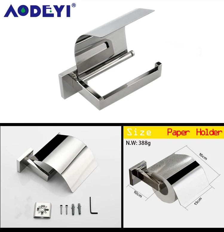 AODEYI SUS 304, аксессуары для ванной комнаты из нержавеющей стали, хромированный держатель для зубной щетки, держатель для бумаги, вешалка для полотенец, полка для ванной, набор оборудования 01-007