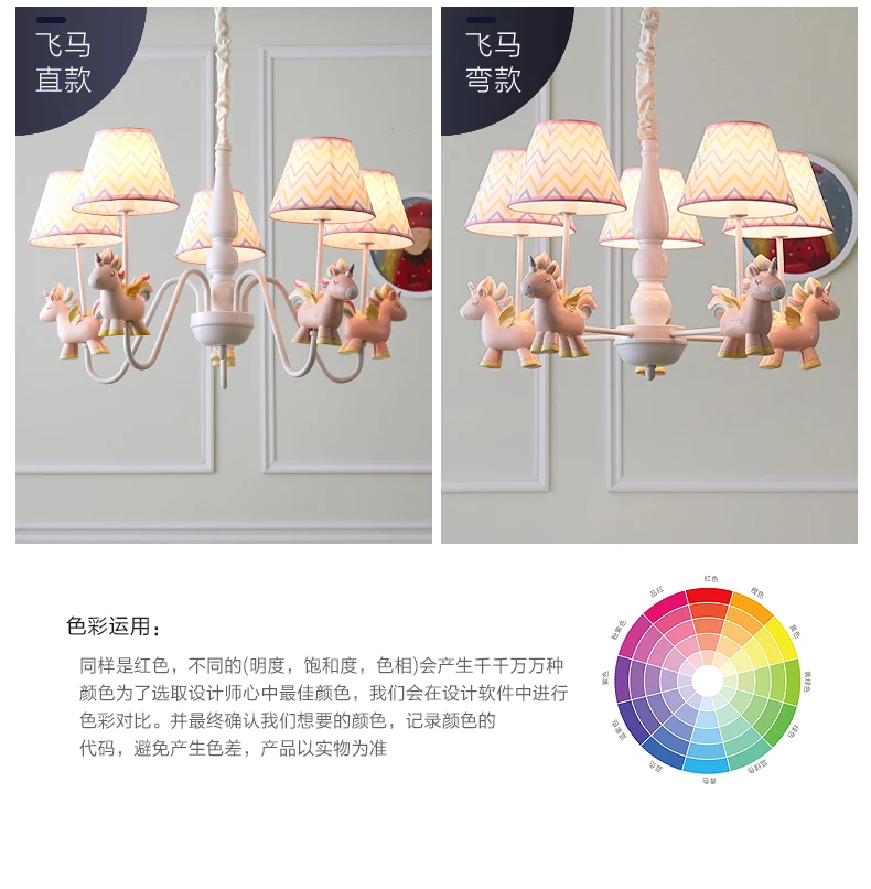 20190524_140547_260