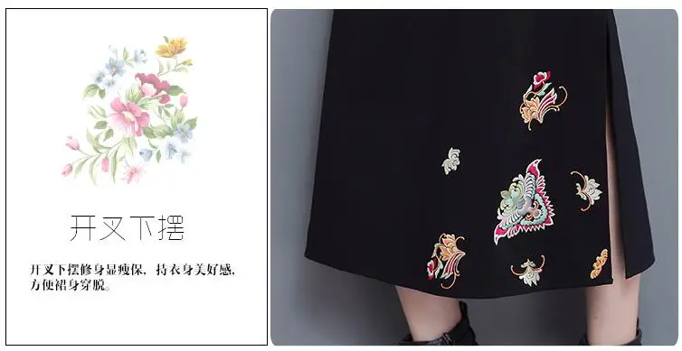 QQ20180412152702