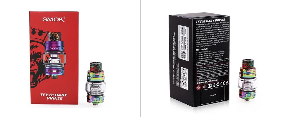 tfv12 baby prince tank (6)