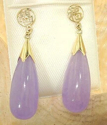 

11.23 Lavender Jade Earrings Discount 35% BB