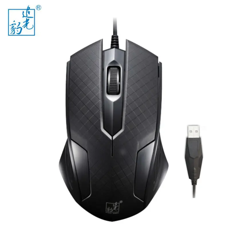 Universal Wired Gaming Mouse Professional 1200 DPI LOL Game USB Ports Business Office Work Computer Laptop Fashion Optical Mouse Universal Wired Gaming Mouse Professional 1200 DPI LOL Game USB Ports Business Office Work Computer Laptop Fashion Optical Mouse