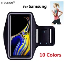 Нарукавная повязка для бега спортивный браслет чехол для телефона для samsung Galaxy S10 Plus Lite S10e Note 9 8 S7 S8 S9 Plus чехол для телефона на руку