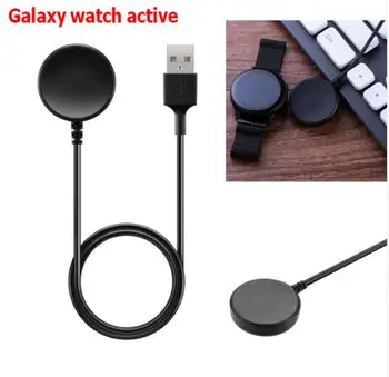 

100pcs Replacement Smart Watch Charging Dock USB Charger Cradle for Samsung Galaxy Watch Active R500 Wireless Charger USB Cable