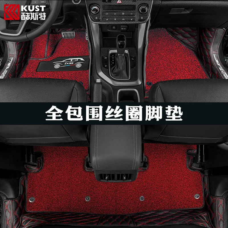 3D автомобильные коврики Роскошные объемные кожаные Коврики для Hyundai IX35 2018 2019