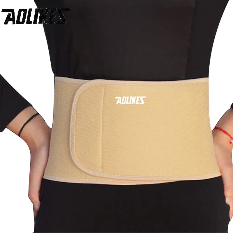Prix pour Réglable Ceinture pour Hommes et Femmes Exercice Ceinture Oversize Élasticité Ceintures Taille Soutien de Course Taille Protéger Bodybuild Ceinture Prix pour Réglable Ceinture pour Hommes et Femmes Exercice Ceinture Oversize Élasticité Ceintures Taille Soutien de Course Taille Protéger Bodybuild Ceinture