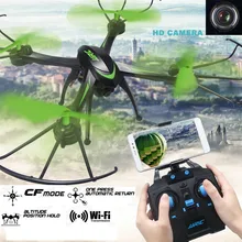High Quqlity JJRC H98WH font b RC b font Quadcopter WIFI FPV 2 4Ghz 4CH 6
