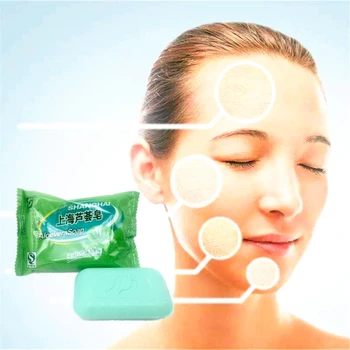

Pure Natural ALOEVERA Soap Face Skin Care Anti-wrinkle Whitening Moisturizing Shrink Pores Oil-control face care