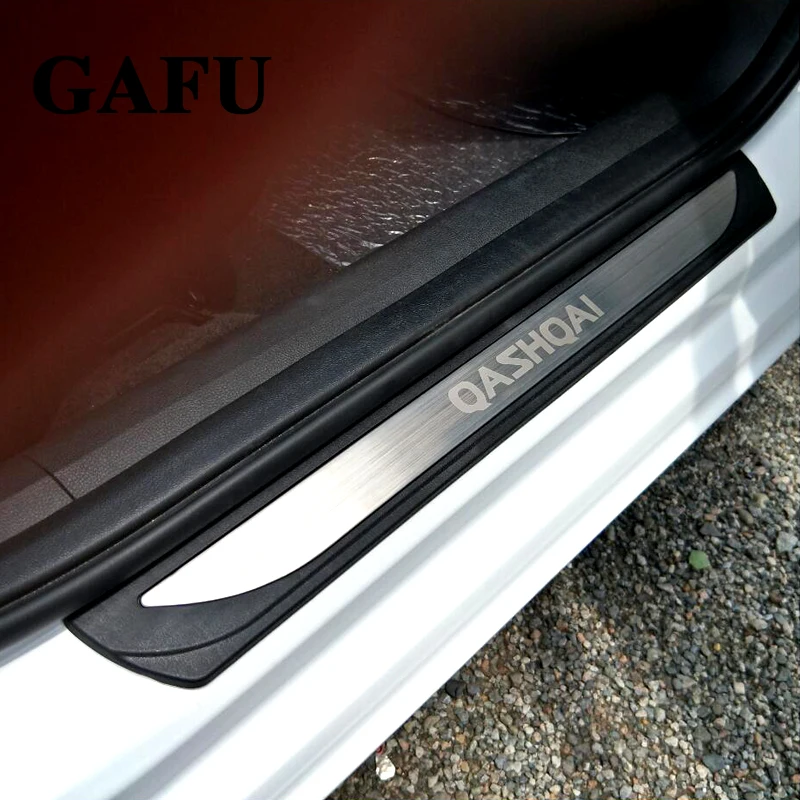qashqai door sill