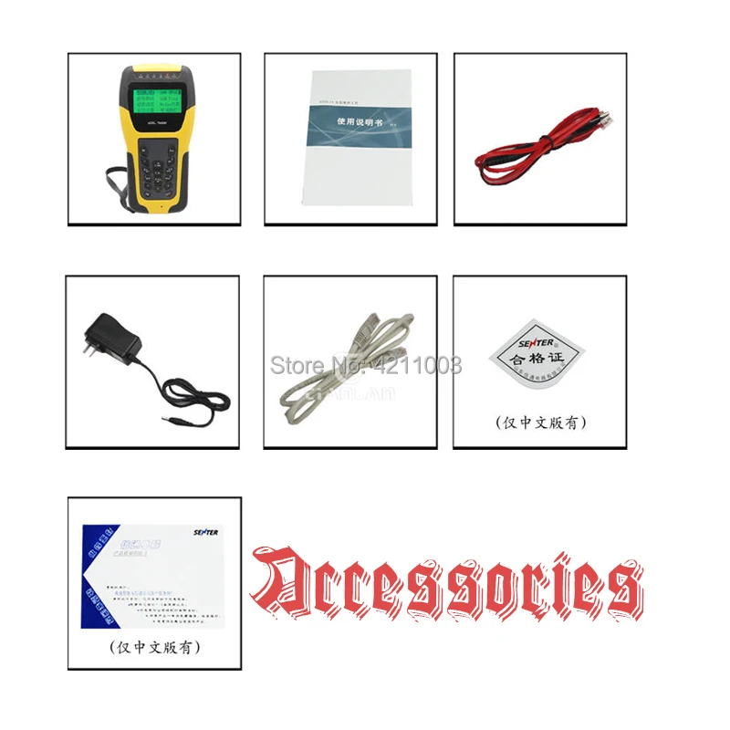 ST332B VDSL Tester(ADSL,ADSL2+. READSL,VDSL2) xDSL Line Test Equipment DSL Physical Layer Test