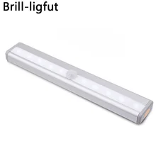 Портативный светодиодный Светодиодный под кабинет свет датчик движения шкаф настенный светильник жесткая полоса бар свет кухня шкаф аварийное ночное освещение