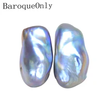 BaroqueOnly 10-20 мм чистая поверхность неправильные бусины барочного жемчуга натуральный пресноводный фиолетовый жемчуг для diy ювелирных изделий macking BCT