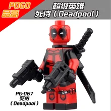 100 шт. PG067 Супергерои Marvel Мстители Дедпул конструкторных блоков, Детские кубики, лучший подарок для детей DIY Игрушки для маленьких детей