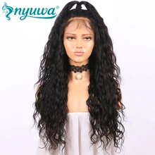 Glueless Full Lace Human Hair Wigs NYUWA Hair Pre Plucked Natural Wave Brazilian Remy Hair lace