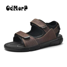 ODMORP/мужские сандалии; повседневные кожаные сандалии; Мужская Летняя обувь; большие размеры 48; модные дизайнерские пляжные сандалии; коричневые шлепанцы