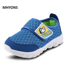 MHYONS 2017 дети Летний стиль сетки shoes девочек и мальчиков спортивные shoes мягкое дно дети shoes комфорт дышащий кроссовки S1073