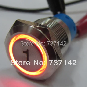 

ELEWIND 19mm Ring illuminated push button with laser engraving symbol(PM192F-11E/R/12V/S with '1')