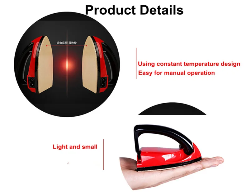 Только Россия! 120-240 в за рубежом электрические утюги 25 Вт Бытовая мини железная дорожная маленькая Портативный Утюг складная железная ручка