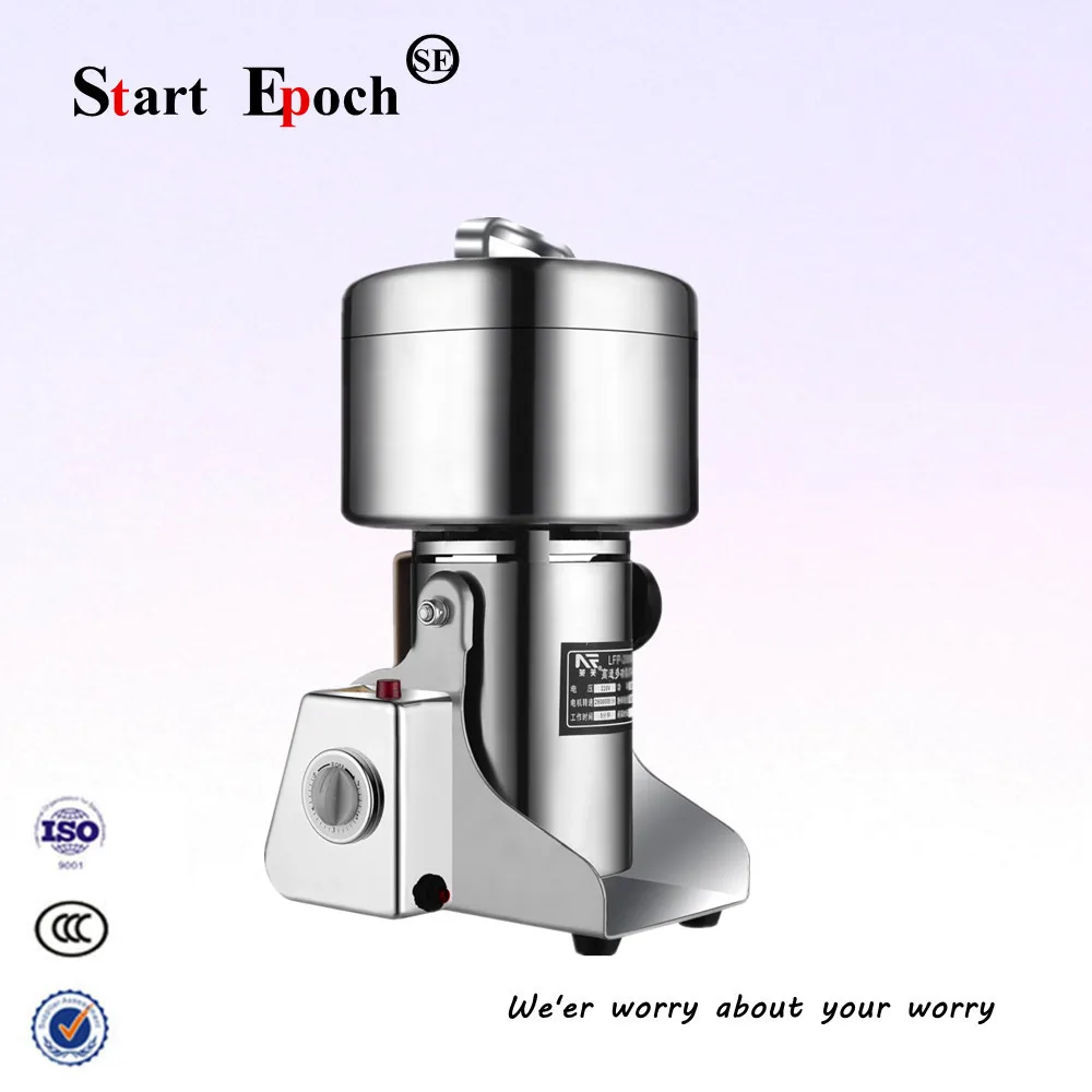 800g chinese medicine grinder electric ultrafine powder food processor