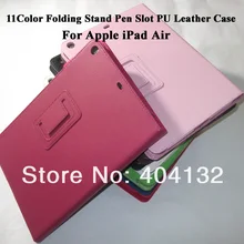 100 шт. складной чехол хорошего качества для iPad Air Stand PU кожаный чехол для Apple iPad 5 Чехол-DHL EMS