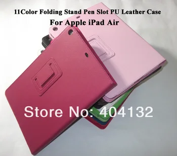 

100PCS Good Qulity Folding Case For iPad Air Stand PU Leather Case For Apple iPad 5 Cover -By DHL EMS