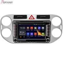 Topnavi 7” Quad Core Android 6.0 Car DVD Play for VW Tiguan 2013- Autoradio GPS Navigation Audio Stereo