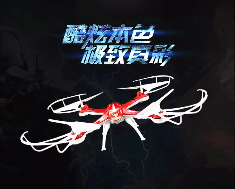 desc.6100084321(17)