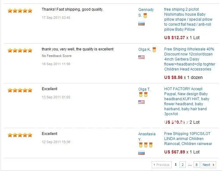 aeProduct.getSubject()