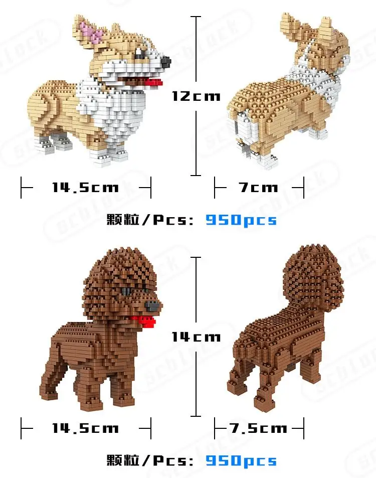 dog2