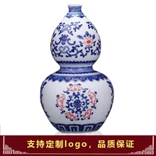 Цзиндэчжэнь Керамический Китайский древний синий и белый галстук-веточка цветок кукурбит ваза композиция украшения