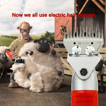

European / British / Australian / US plug Electric Wool Shears 600W 6-Speed Wool Shears Shears Farm Goat Scissors Machine