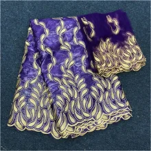 Базин ткани африканская getzner фиолетовый парча в Гвинейском стиле новинка нигерийское кружево ткань 5+ 2 ярдов/партия LYB